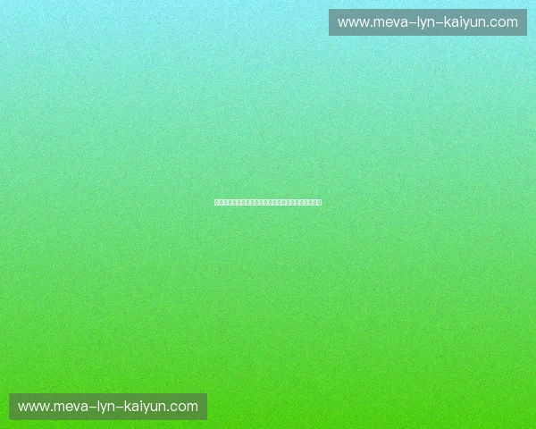 苏超授权——品牌联动的新引擎，引领合作共赢新时代