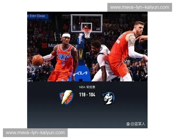 独行侠的青春风暴：2011年，那个夏天，我们一起追的雷霆万钧